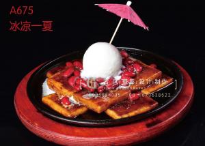 A675冰凉一夏