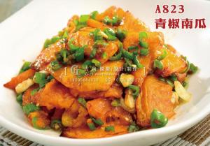 A823  青椒南瓜 副本