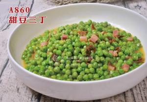 A860甜豆三丁 副本