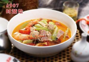 A907时蔬烩 副本