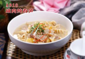A910咸肉炖春笋 副本