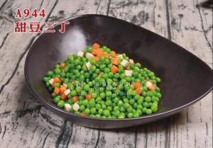 A944甜豆三丁 副本