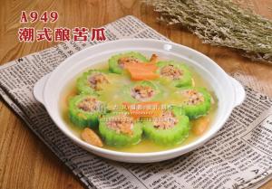 A949潮式酿苦瓜 副本