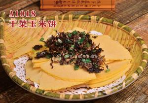 A1018干菜玉米饼 副本