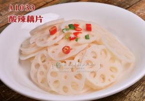 A1033酸辣藕片 副本