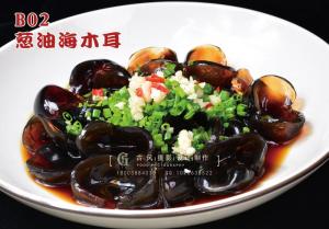 B02葱油海木耳 副本
