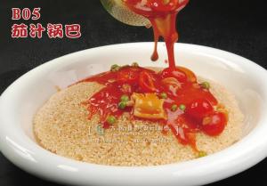 B05茄汁锅巴 副本