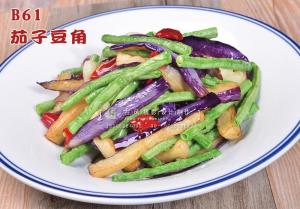 B61茄子豆角 副本