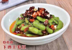 B68下酒王毛豆 副本