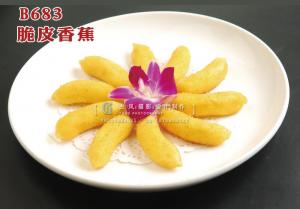 B683脆皮香蕉 副本