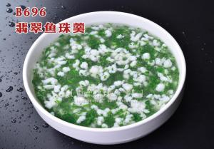 B696翡翠鱼珠羹 副本