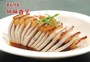 B698风味香芋 副本
