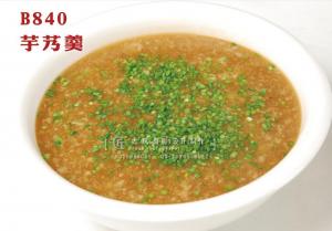 B840芋艿羹 副本