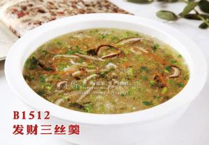 B1512发财三丝羹 副本