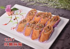 C267红糖麻糍 副本