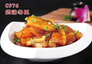 C976鸽汤冬瓜 副本