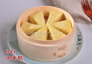 D41小米糕 副本