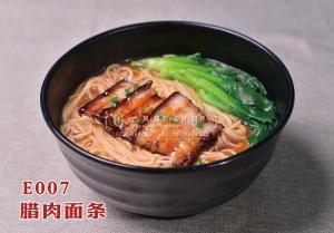 E007腊肉面条 副本