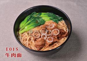 E015牛肉面 副本