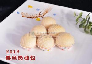 E019椰丝奶油包 副本