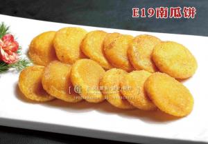 E19南瓜饼 (2) 副本