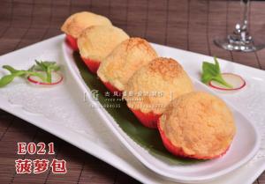 E021菠萝包 副本