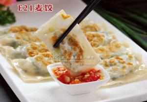 E21麦饺 (2) 副本