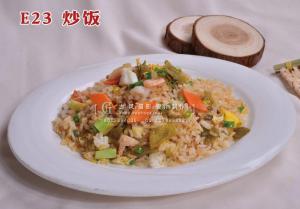 E23 炒饭 副本