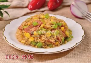 E028炒饭 副本