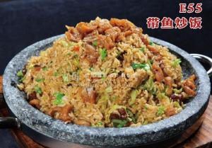 E55带鱼炒饭 副本