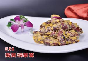 E58蛋黄焗紫薯 副本