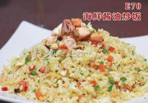 E70海鲜酱油炒饭28 副本