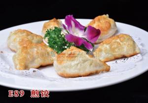 E89煎饺 副本