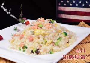 E91江南炒饭 (1) 副本