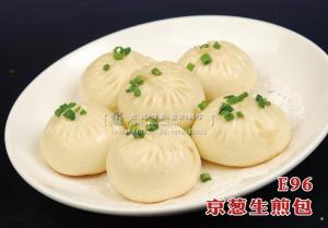 E96京葱生煎包 (3) 副本