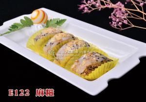 E122麻糍 (1) 副本