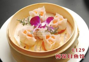 E129梅花目鱼饺15 (1) 副本