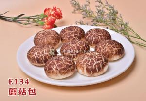 E134蘑菇包  28 (1) 副本