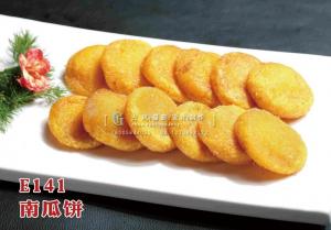 E141南瓜饼 副本
