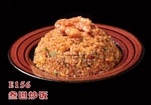 E156叁岜炒饭 (1) 副本