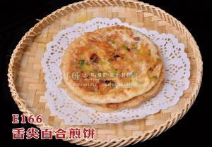 E166舌尖百合煎饼 (1) 副本