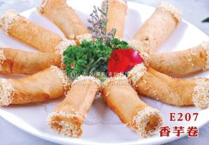 E207香芋卷 02 副本
