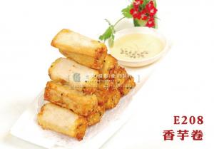 E208香芋卷 22元 (1) 副本