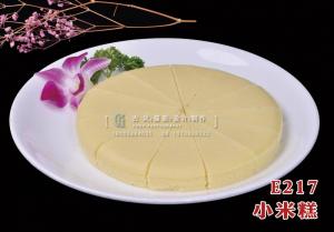 E217小米糕 (2) 副本