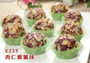 E225杏仁紫薯球 副本
