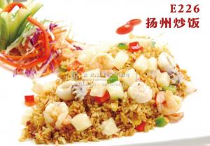 E226扬州炒饭 副本
