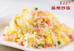 E227扬州炒饭15 副本