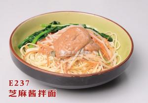 E237芝麻酱拌面15 (1) 副本