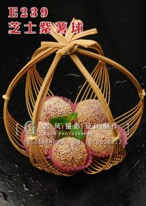 E239芝士紫薯球22 副本