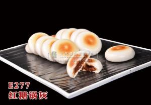 E277红糖锅灰38元 副本